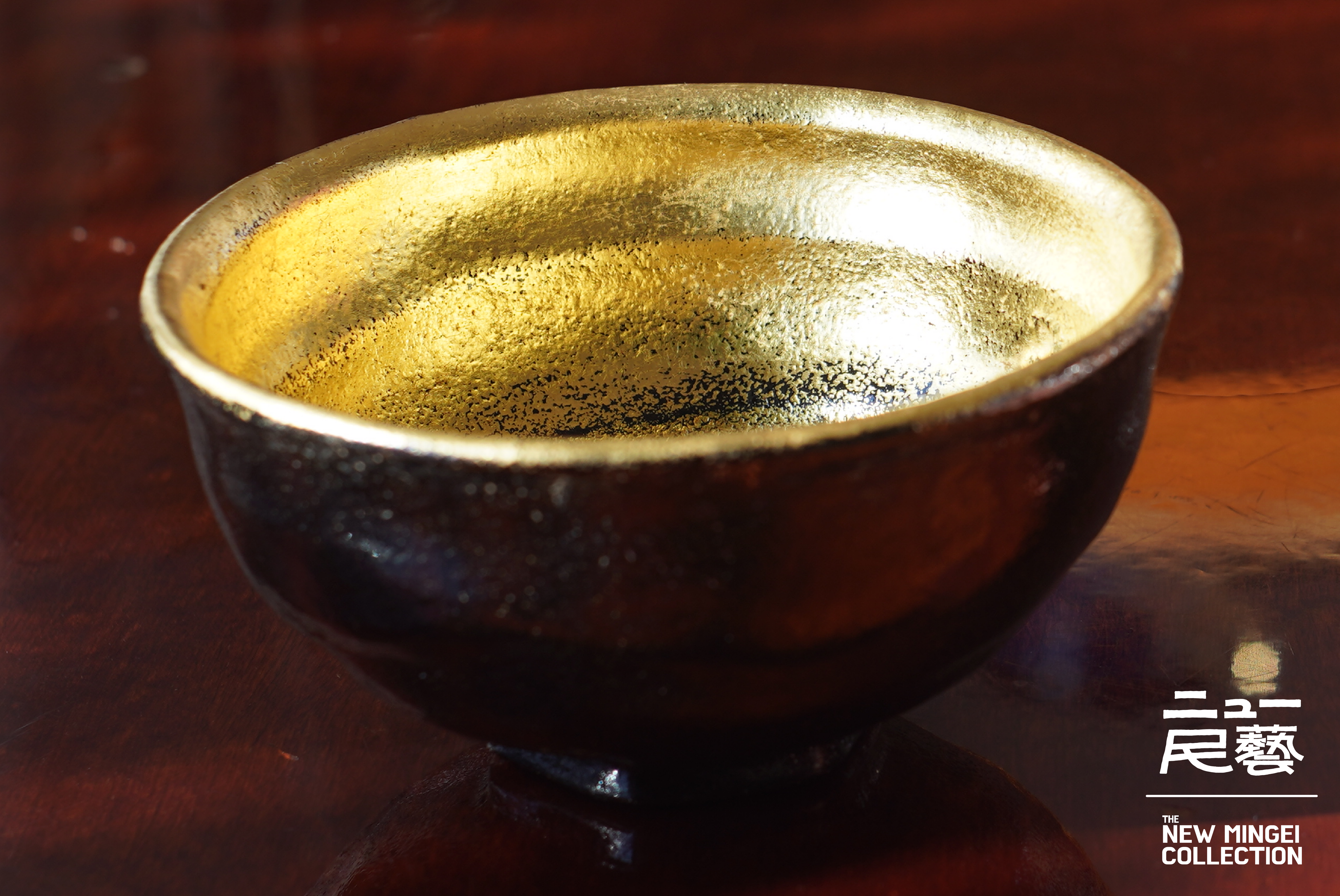 Golden Black Raku Matcha Bowl 樂茶碗