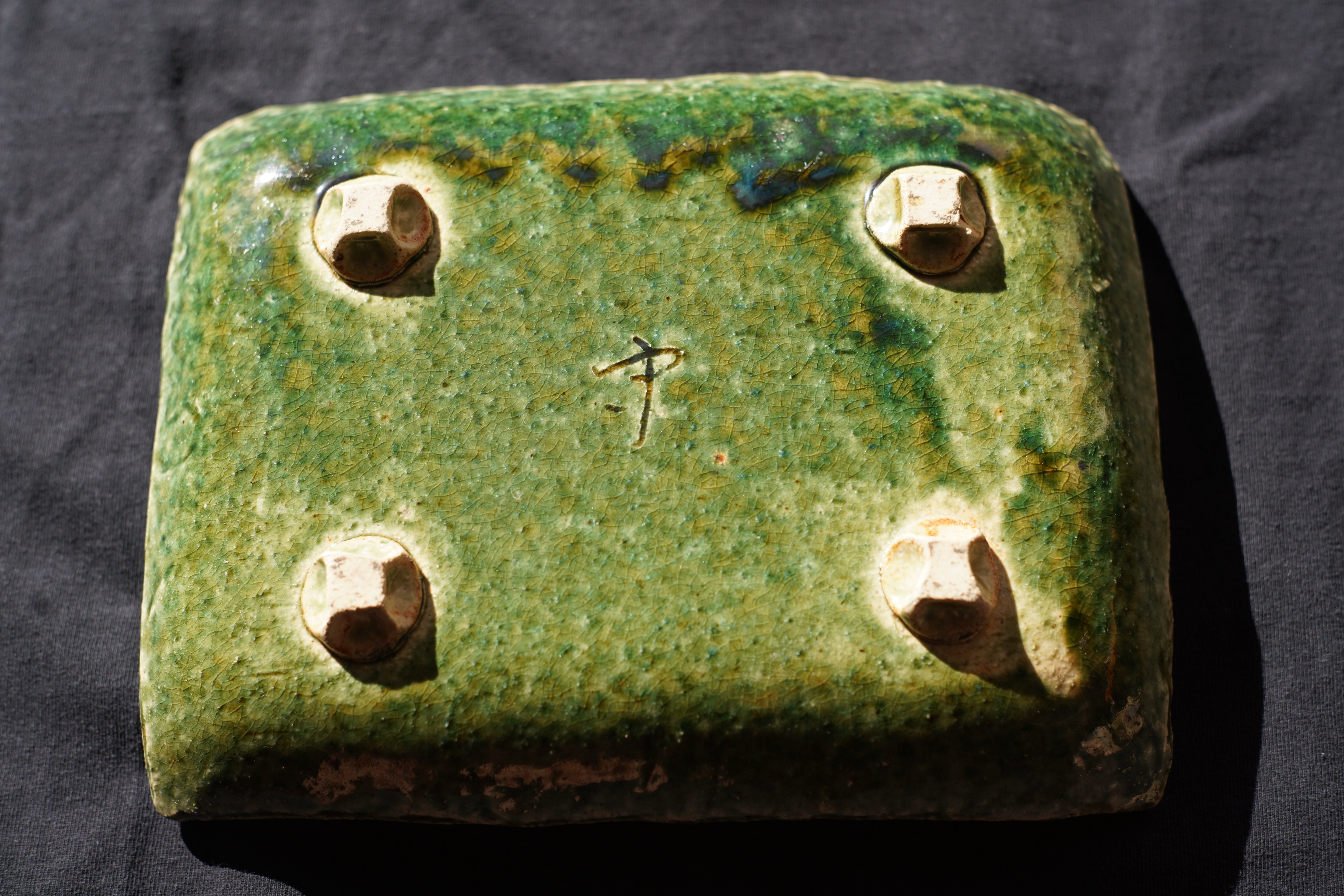 Oribe Dish — Emerald Green & Playful Dango Motif