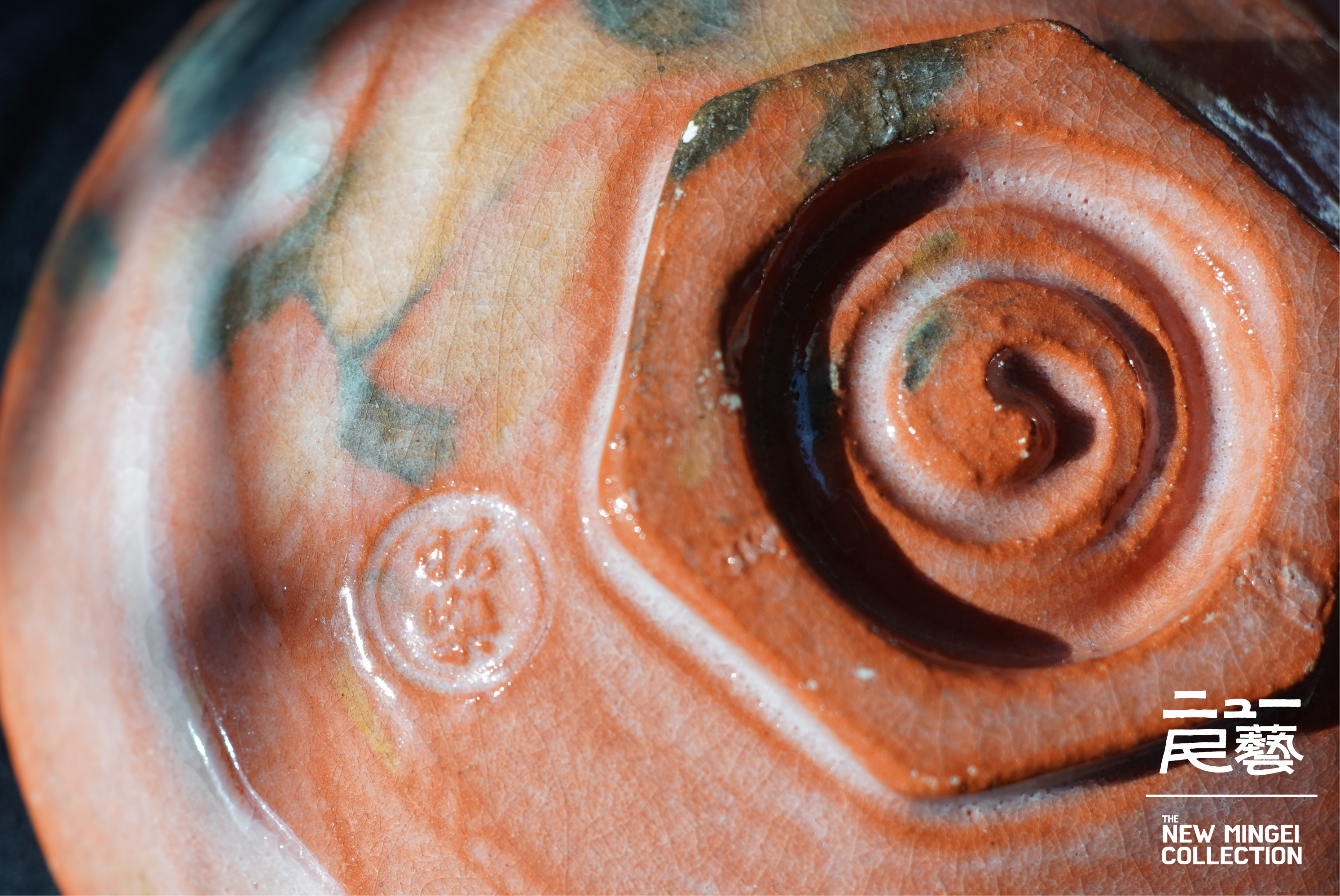 Silver Raku Matcha Bowl 樂茶碗