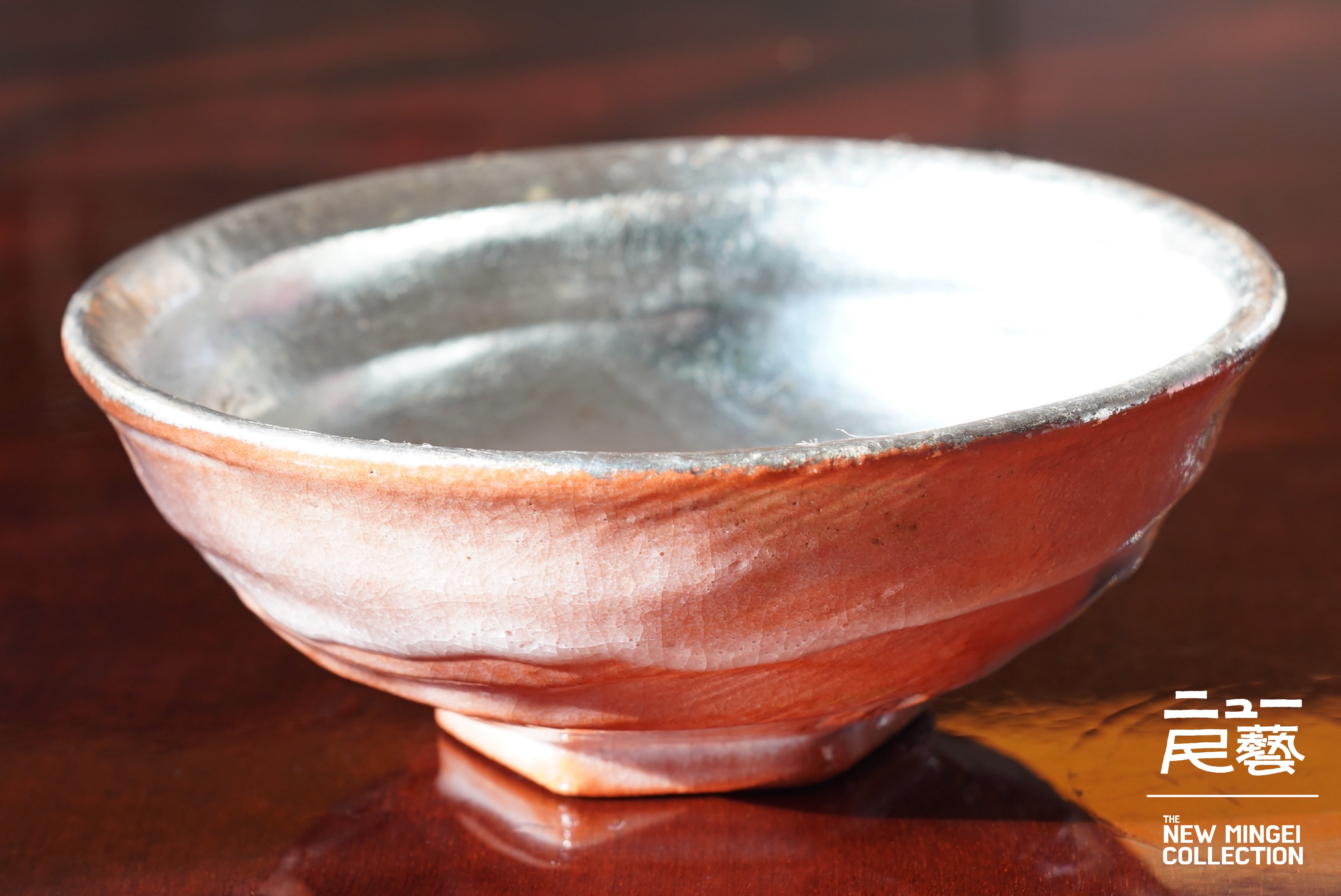 Silver Raku Matcha Bowl 樂茶碗